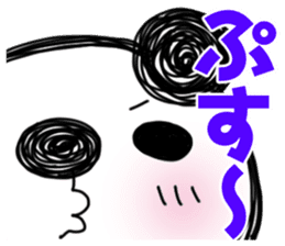 PANDAPAN which approaches the screen. sticker #7359389