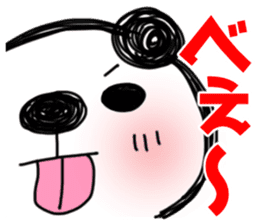 PANDAPAN which approaches the screen. sticker #7359390