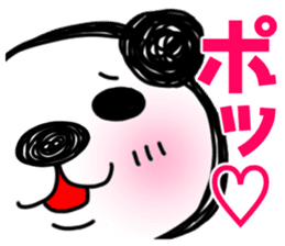 PANDAPAN which approaches the screen. sticker #7359391