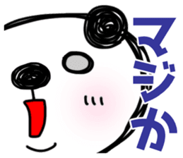 PANDAPAN which approaches the screen. sticker #7359392