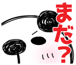 PANDAPAN which approaches the screen. sticker #7359393