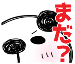 PANDAPAN which approaches the screen. sticker #7359393