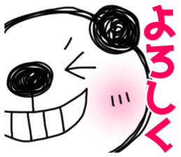 PANDAPAN which approaches the screen. sticker #7359395