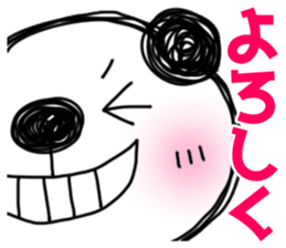 PANDAPAN which approaches the screen. sticker #7359395