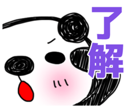 PANDAPAN which approaches the screen. sticker #7359398