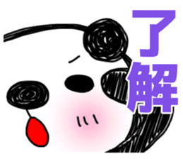 PANDAPAN which approaches the screen. sticker #7359398