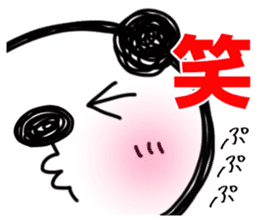 PANDAPAN which approaches the screen. sticker #7359399