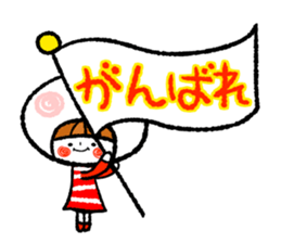 Happy, rabbit headdress Girl sticker #7359328