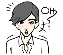 AsB - The Comic Cupple! sticker #7359428