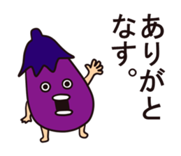 Eggplant man Sticker sticker #7359564