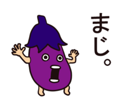 Eggplant man Sticker sticker #7359565