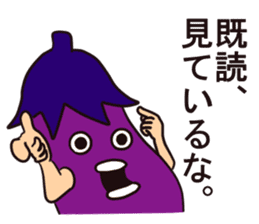 Eggplant man Sticker sticker #7359568