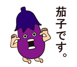 Eggplant man Sticker sticker #7359572