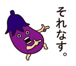 Eggplant man Sticker sticker #7359573