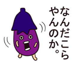 Eggplant man Sticker sticker #7359584