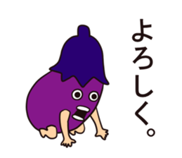 Eggplant man Sticker sticker #7359587