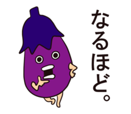 Eggplant man Sticker sticker #7359594