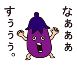 Eggplant man Sticker sticker #7359595