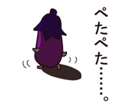 Eggplant man Sticker sticker #7359600