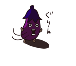 Eggplant man Sticker sticker #7359601