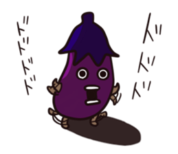 Eggplant man Sticker sticker #7359602