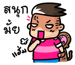 Topgun and a little monkey sticker #7359647