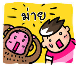 Topgun and a little monkey sticker #7359651