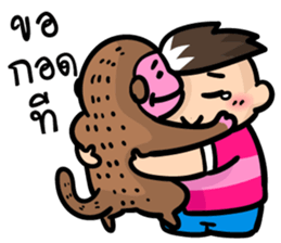 Topgun and a little monkey sticker #7359655