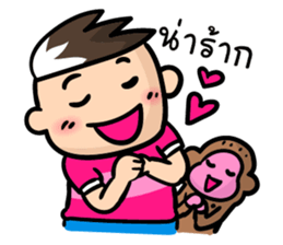 Topgun and a little monkey sticker #7359657