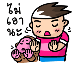 Topgun and a little monkey sticker #7359659