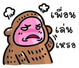 Topgun and a little monkey sticker #7359660