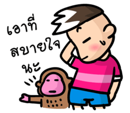 Topgun and a little monkey sticker #7359662