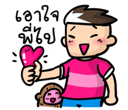 Topgun and a little monkey sticker #7359663