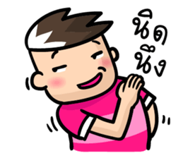 Topgun and a little monkey sticker #7359664