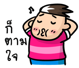 Topgun and a little monkey sticker #7359667