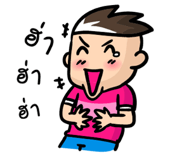 Topgun and a little monkey sticker #7359671