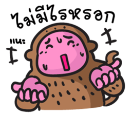 Topgun and a little monkey sticker #7359677