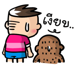 Topgun and a little monkey sticker #7359681