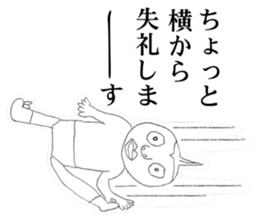 Guy that was wearing briefs sticker #7359808