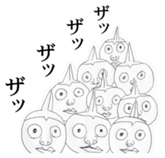 Guy that was wearing briefs sticker #7359809