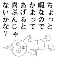 Guy that was wearing briefs sticker #7359812