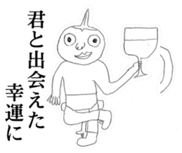 Guy that was wearing briefs sticker #7359823