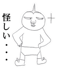 Guy that was wearing briefs sticker #7359827