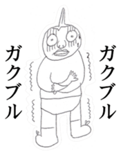 Guy that was wearing briefs sticker #7359834