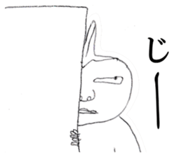 Guy that was wearing briefs sticker #7359839