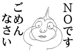 Guy that was wearing briefs sticker #7359841