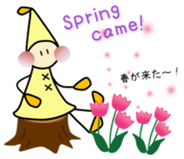 kacco's Dwarf-2 sticker #7359845