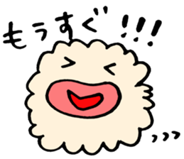 Mokomokomoko sticker #7359927