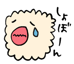 Mokomokomoko sticker #7359933