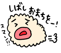 Mokomokomoko sticker #7359935